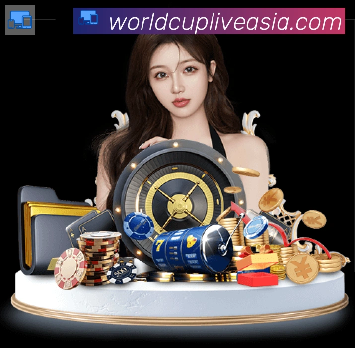 2026世界杯竞猜入口APP 高清赛事图
